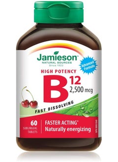 Jamieson Vitamin B12 2,500 Mcg (Methylcobalamin), 60 Sublingual Tablets  - Image 1