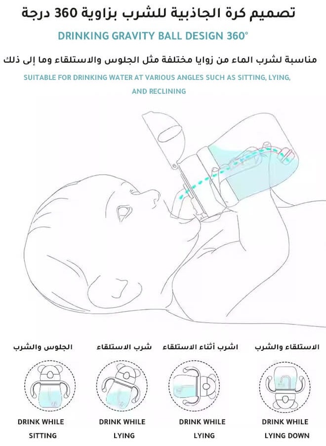 أوميني كوب شرب للأطفال بسعة 250 مل مع شفاطة مانعة للارتجاع ومقابض لسهولة الحمل، آمن وخالٍ من الروائح، مثالي للرضع والأطفال الصغار أثناء السفر — اللون وردي  - Image 3