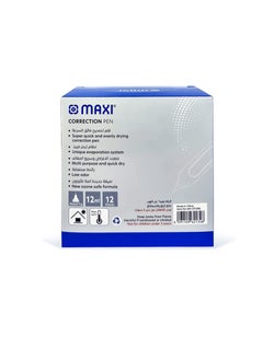 Maxi MAXI CORRECTION PEN METAL TIP 12ML BOX OF 12PC  - Image 4