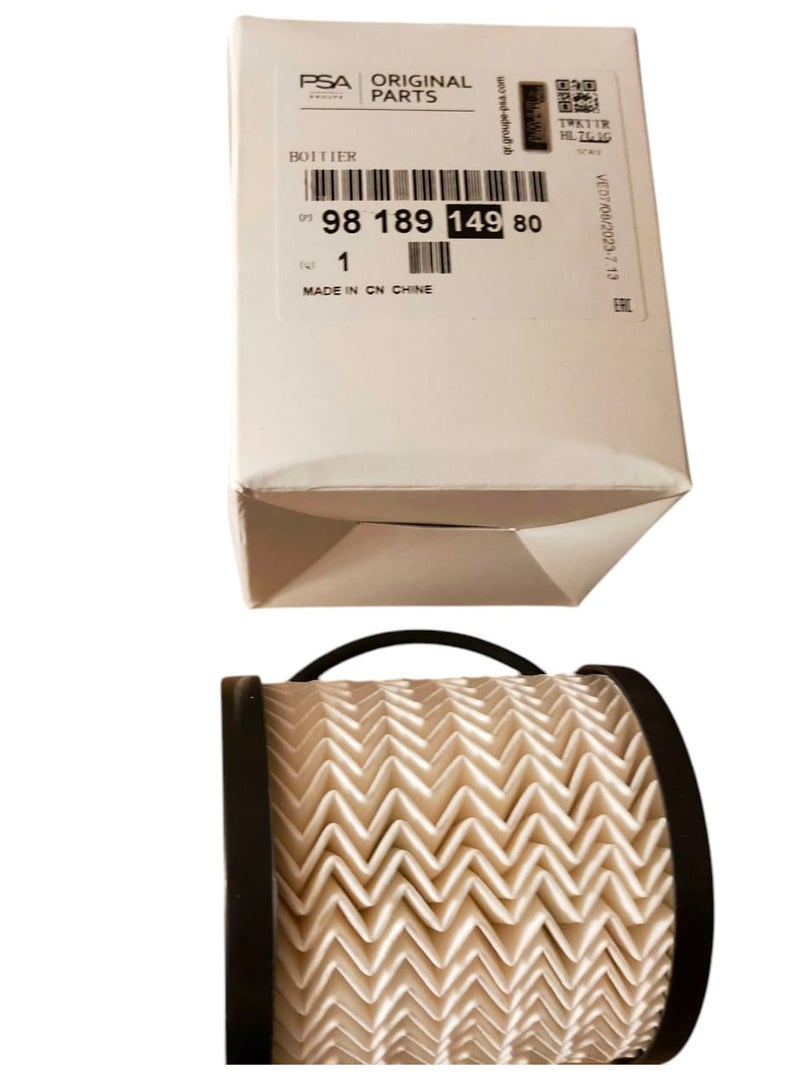 PSA Essentials Peugeot and Citroën fuel filter - Image 2