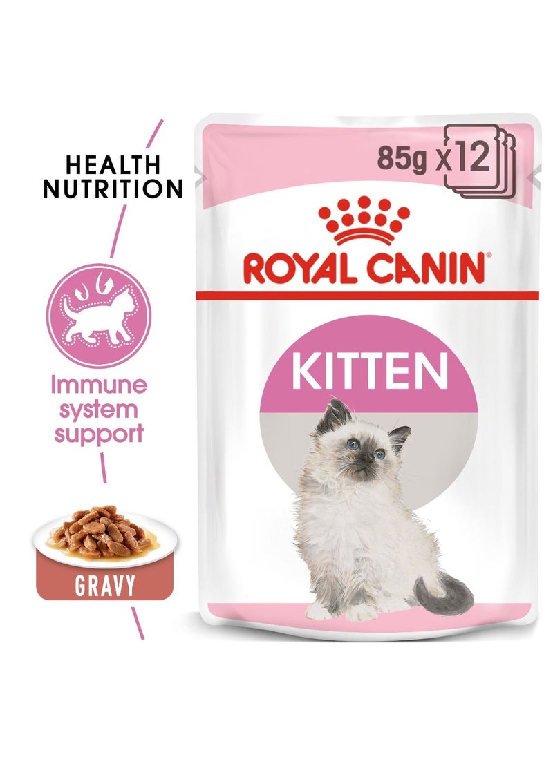 ROYAL CANIN Royal Canin Feline Health Nutrition Kitten Gravy (WET FOOD - Pouches) 12 x 85g  - Image 4