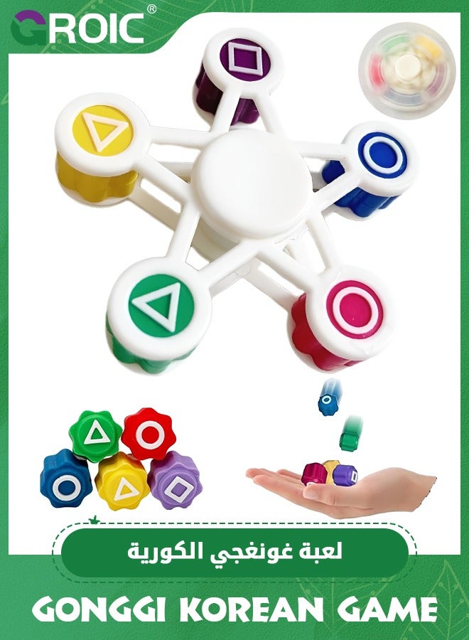 GROIC 5pcs Gonggi Korean Game Set with Detachable Spinner Design, Inseparable, Jackstones, Gonggi Stones, Traditional Korean Game for Party, Educational Tossing Stone Squid Game for Child - Image 1