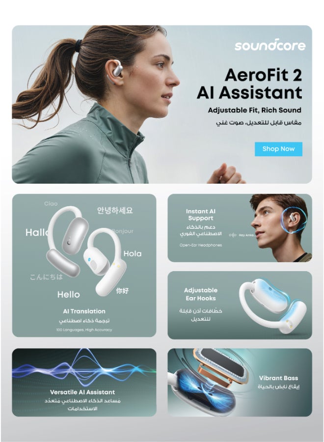 Soundcore AeroFit 2 AI Assistant Open-Ear Headphones by Anker, Pressure-Free Fit, 2x Richer Bass, Real-Time Translation Earbuds, Hi-Res, 35H Playtime, IP55 white - Image 2