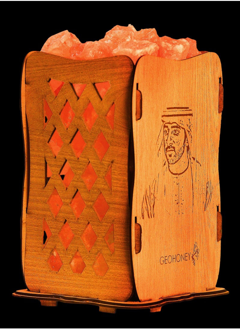 GEOHONEY - Geohoney - Himalayan Salt Lamp with Wooden Basket Sheikh Hamdan Bin Muhammad Photo - Image 1