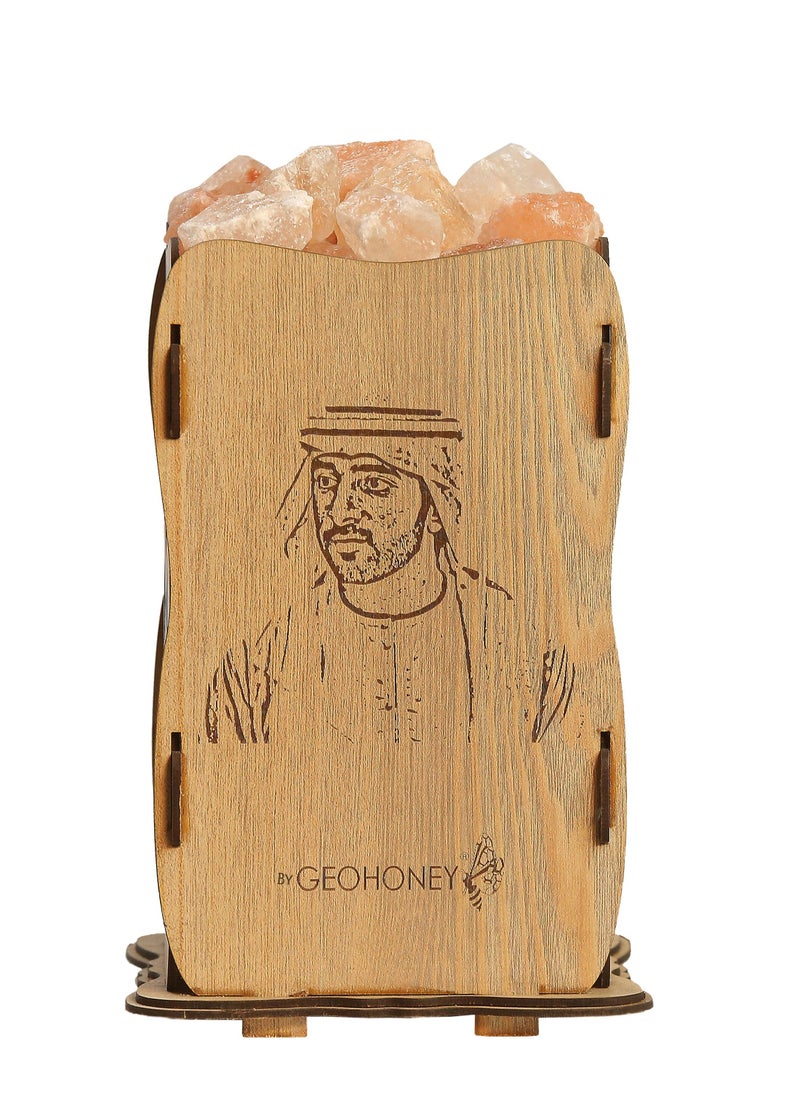 GEOHONEY - Geohoney - Himalayan Salt Lamp with Wooden Basket Sheikh Hamdan Bin Muhammad Photo - Image 1