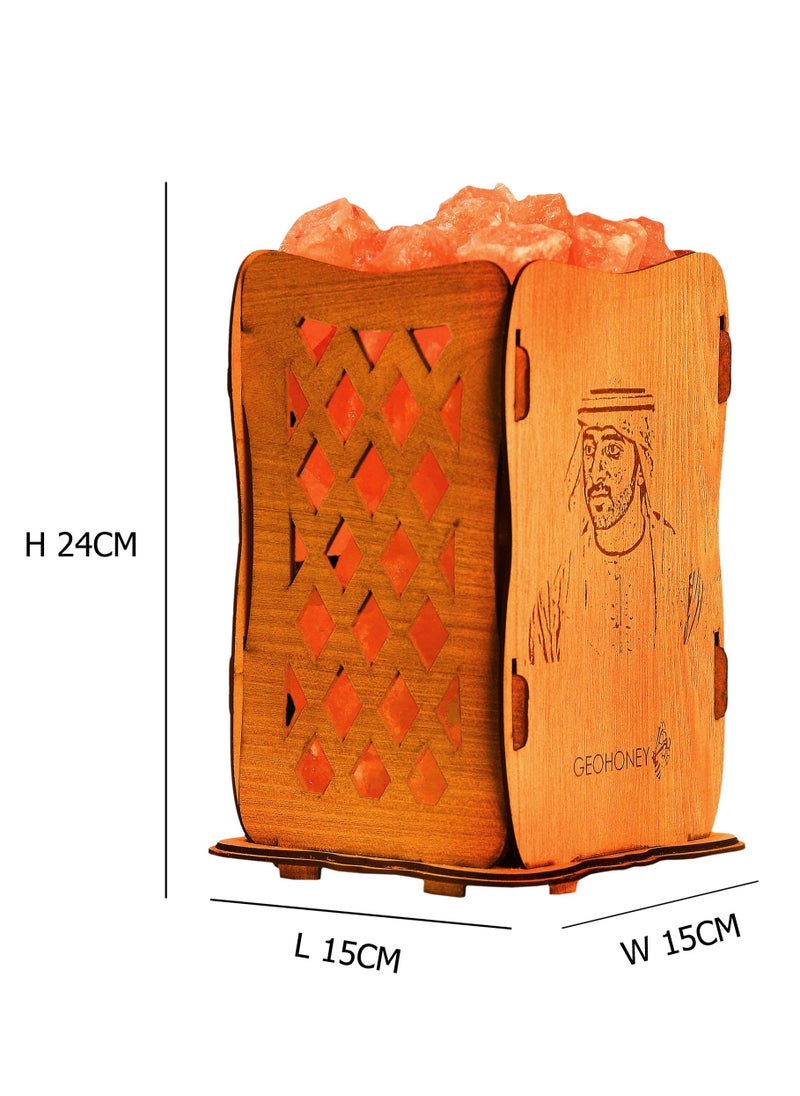 GEOHONEY - Geohoney - Himalayan Salt Lamp with Wooden Basket Sheikh Hamdan Bin Muhammad Photo - Image 1