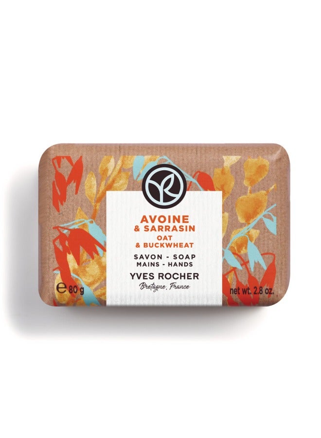 ايف روشيه صابون حليب الشوفان والحنطة السوداء 80 جرام - Image 3