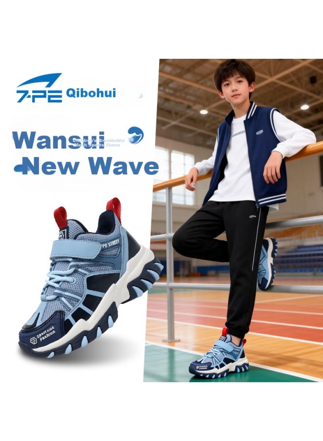 7-pe Boys Outdoor Hiking Shoes Mesh Spring New Breathable Double Mesh Kids Sports Shoes For Boys - Image 1