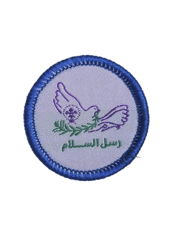 شارة رسل السلام تطريز - Image 1