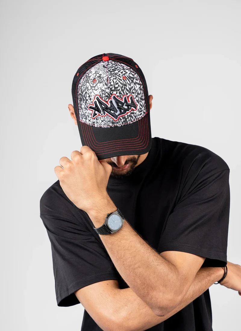 FNL Arabia Cap
