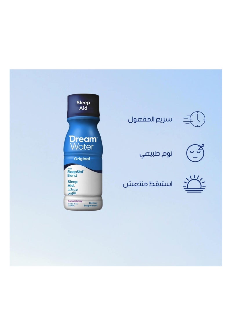 Dream Water Pack Of 2 Dream Water Melatonin 5 mg 74 ml Liquid - Image 4