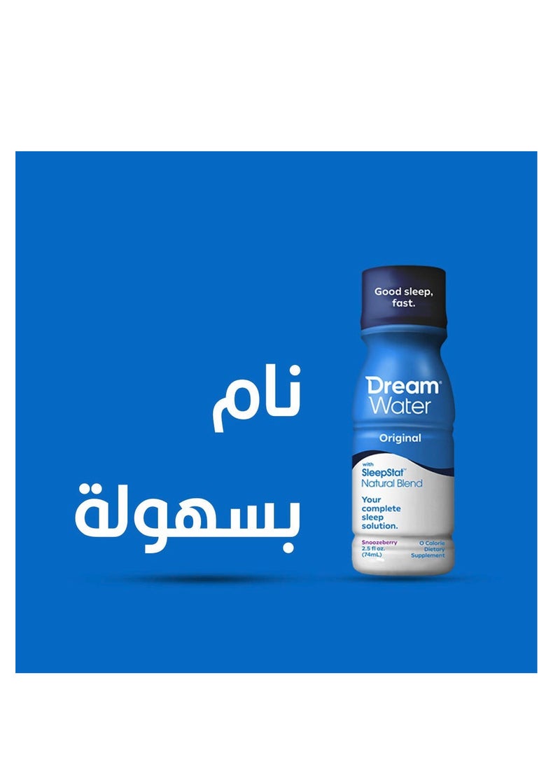 Dream Water Pack Of 2 Dream Water Melatonin 5 mg 74 ml Liquid - Image 5