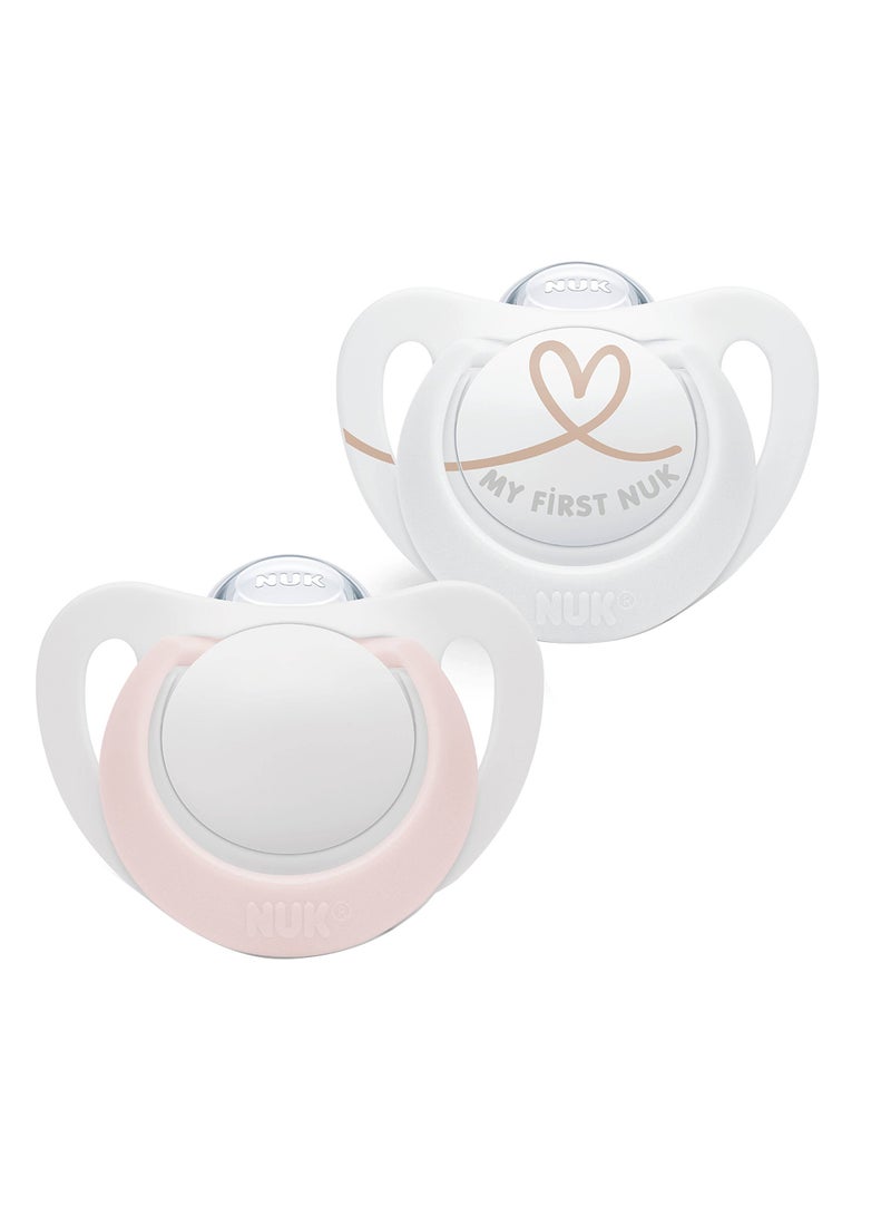 نوك لهاية سيليكون نجمة - أشهر تشكيلة - Image 1