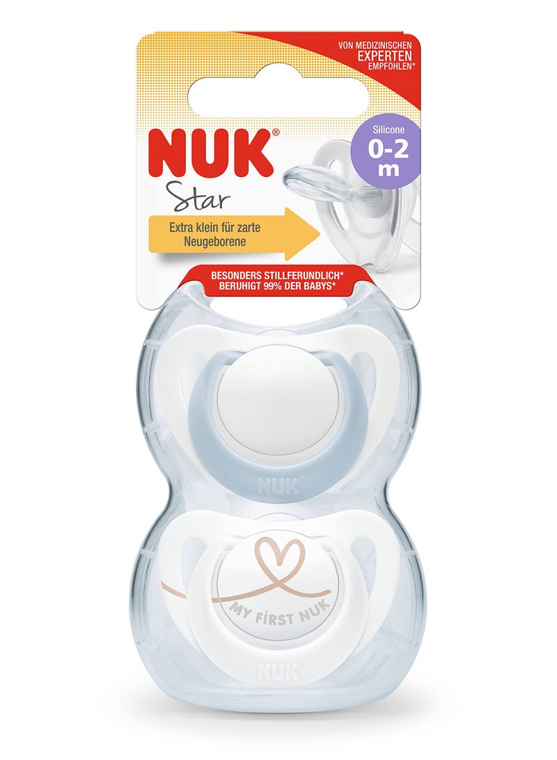 نوك لهاية سيليكون نجمة - أشهر تشكيلة - Image 3