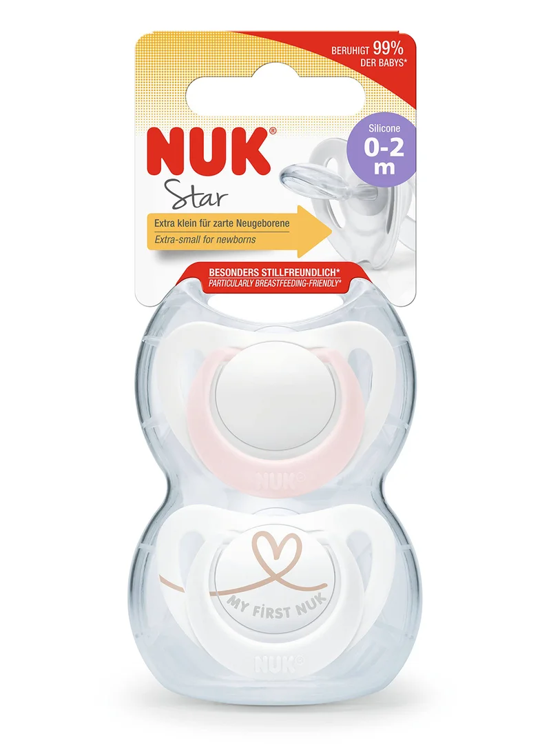 نوك Star Silicone Soother 0-6 months Assorted