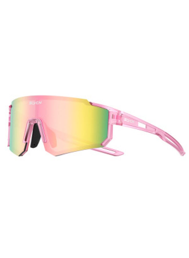 SCVCN Cycling Sports Glasses Professional Running Men's And Women's Outdoor Sports Mountain Windproof Goggles Sunglasses - Image 1