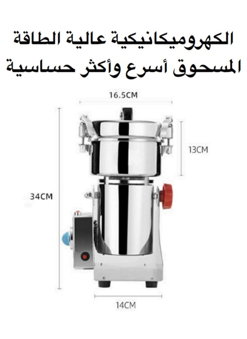 فورديل مطحنة توابل قوية بقوة 2000 واط من فورديل، يمكنها طحن ما يصل إلى 400 جرام من الحبوب، مناسبة لـ 5-8 أشخاص، تطحن حبوب الكمون والهيل وحبوب القهوة  - Image 3