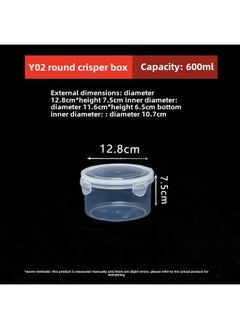 Generic Factory Direct Multi-buckle Commercial Crisper Food Grade Refrigerated Heated Crisper Storage Sealed-Specifications:Round Y 02 600ml-Color:Transparent  - Image 1