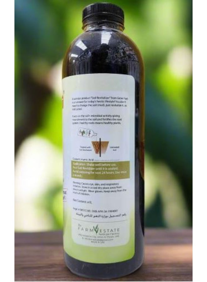 Grow Fast Soil Revitalizer For All Indoor And Outdoor Plants 1Liter - Image 2