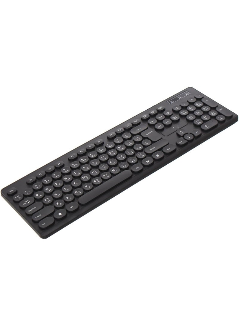 Multimedia Wired USB Keyboard with English & Arabic Layout – Durable and Easy to Use - Image 1