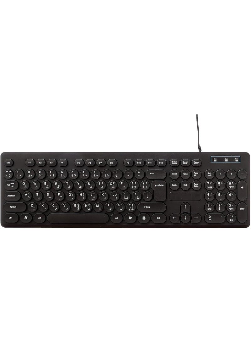 Multimedia Wired USB Keyboard with English & Arabic Layout – Durable and Easy to Use - Image 2