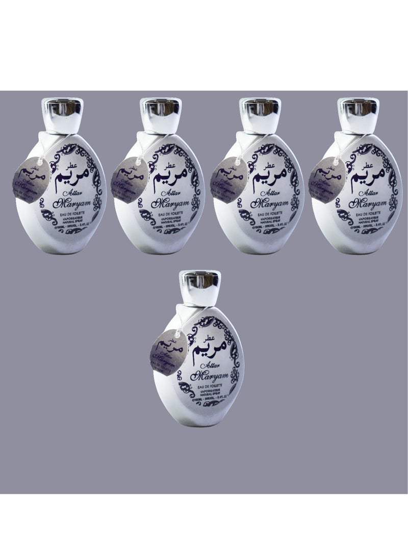 5 قطع عطر مريم 100 مل EDT