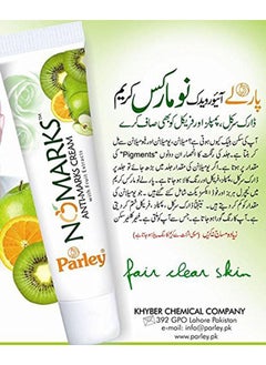 Parley Anti-Marks Cream With Fruit Extracts 25g  - Image 5