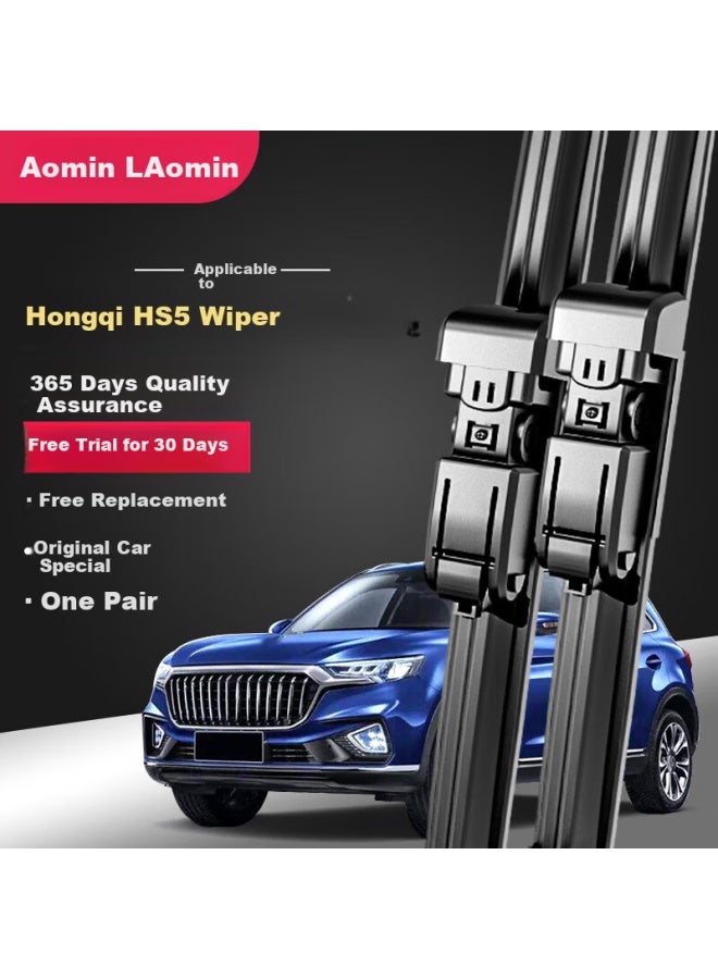 Aoming Hongqi Hs5 Windshield Wiper Blades, Specialized Boneless Rubber Strip Wipers, Original Size Front Windshield Wipers - Image 1