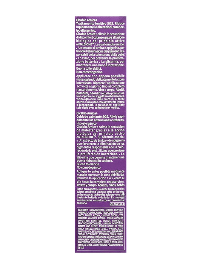 Bioderma Cicabio Arnica+ Cream 40ml - Image 5