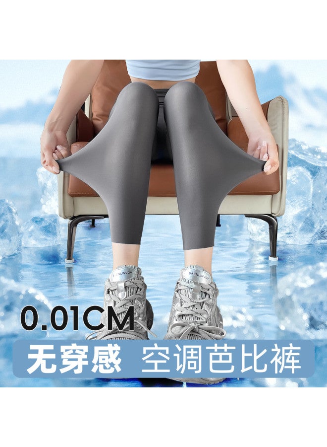 PLANDOO Ultra-Thin Shark Leggings For Women, Summer Yoga High-Waisted Lifting Outerwear Milk-Skin Base Layer Riding Barbie Pants - Image 2