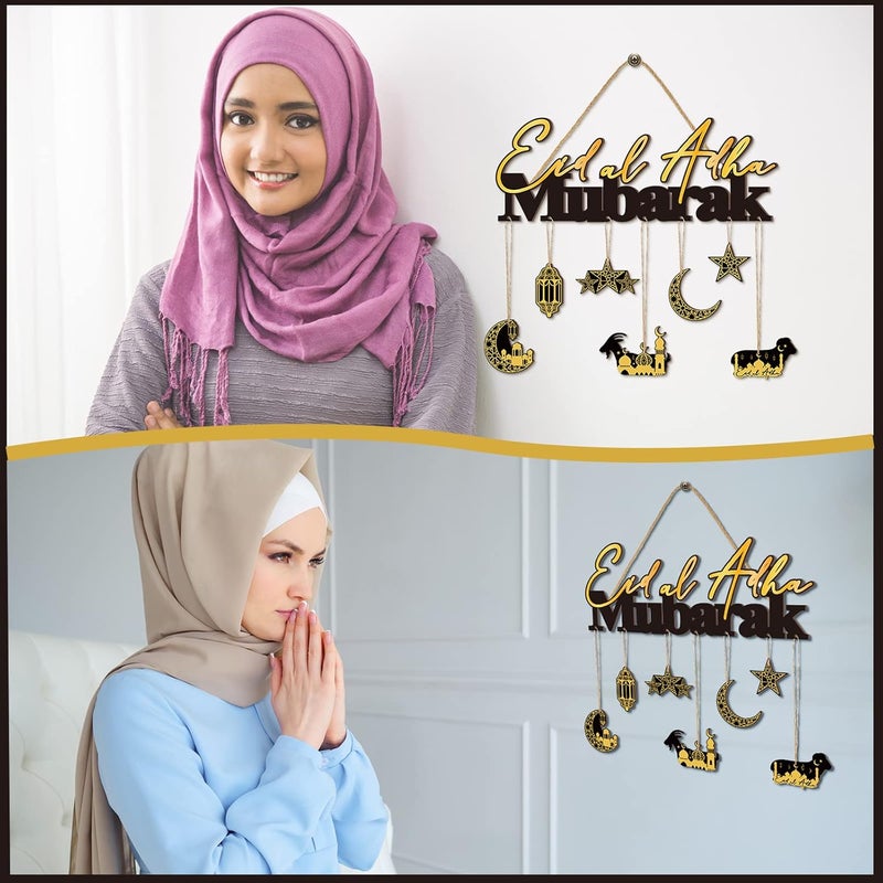 لينوزين زينة عيد الأضحى المبارك من لينوسين خشبية معلقة على شكل هلال ونجم، زينة رمضان كريم، لوحة معلقة للزينة المنزلية والحفلات - Image 3