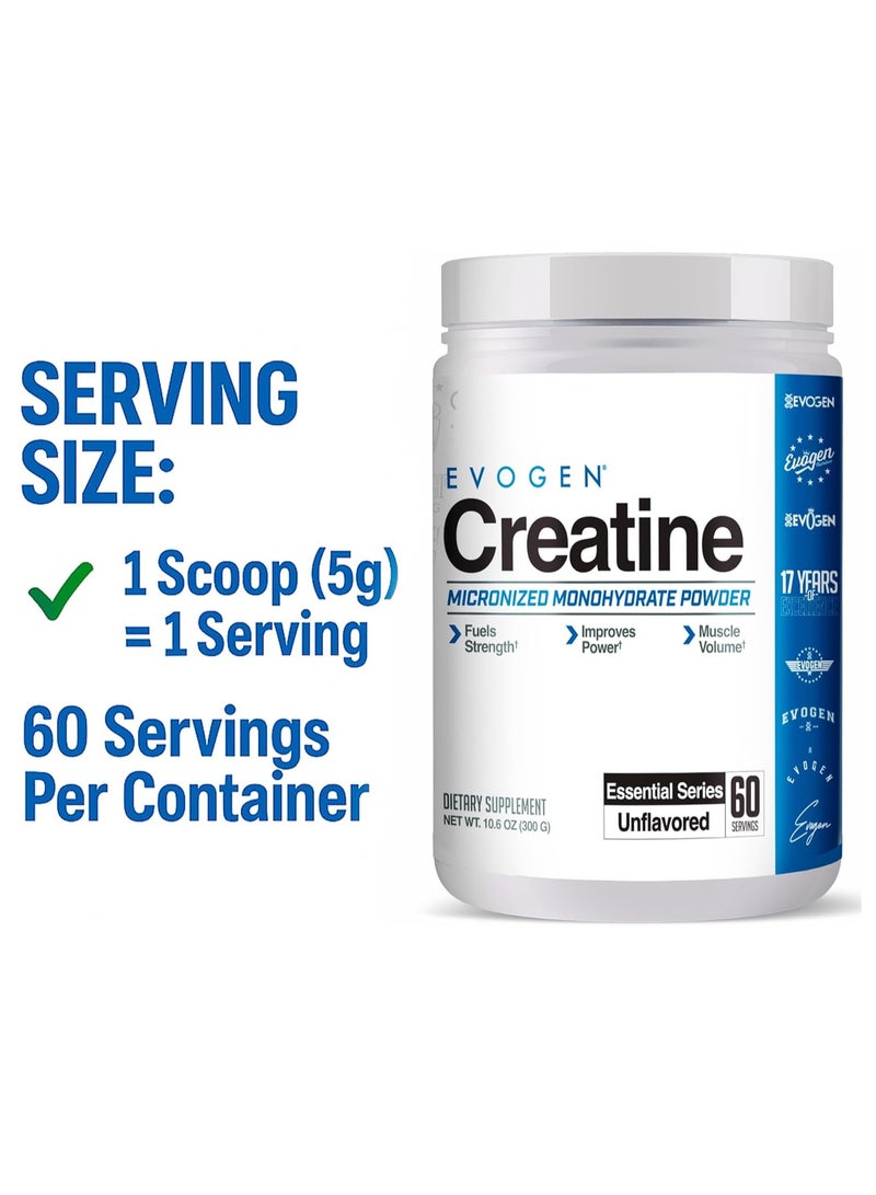 أيفوجن نيوتريشن الكرياتين بدون نكهة 60 حصة 300 جم - Image 5