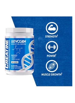 Evogen Nutrition Creatine Unflavored 60 Servings 300g  - Image 2