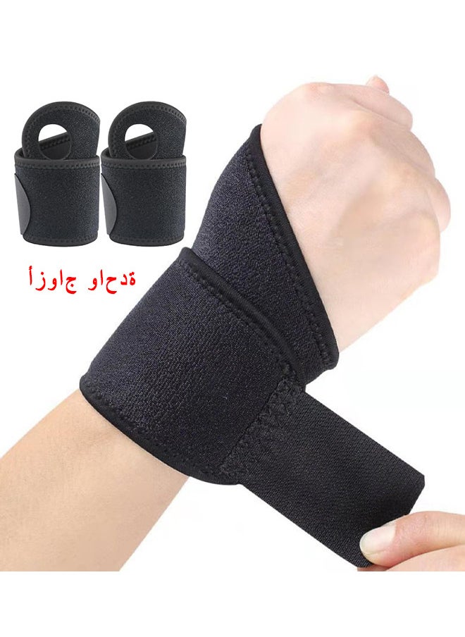 ديبند - حزام دعم المعصم دعامة ، معصم رياضي لتنس الريشة ، التنس ، البادل ، كرة السلة والبلياردو ، معصمه التمرين لرفع الأثقال واليوغا ، كم دعم المعصم الإبهام ، دعامة دعم المعصم - Image 1