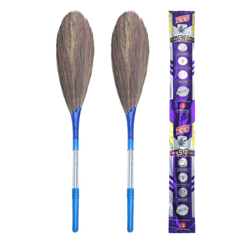 Monkey 555 Monkey 555 5T Natural Grass Broom Pack Of 2 Removes Fine Dust Unique Palm 5 Fingers Spread Design For Fast Easy Sweeping Special Polymer Steel Handle Wide Area Floor Cleaning Broomstick 