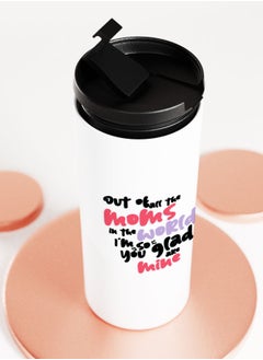 LIT White Tumbler Funny Best Mom Quote Straight Tumbler Gift for Mom Funny Mom Quote  - Image 5