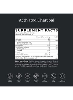 Cymbiotika Activated Charcoal Liquid Supplement With Vitamin E Gut Health & Digestive Support For Adults Helps Cleanse Detox Support Gas Bloating Lemon Cream Flavor Vegan 10Ml Pouches 26 Pack  - Image 5