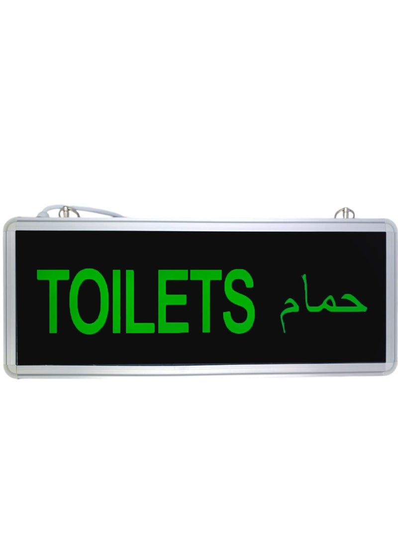 لوحة إضاءة طوارئ LED حمام  - مناسبة للترفيه والمتاجر والفنادق والمستشفيات والمكتبات وغيرها  - Image 1