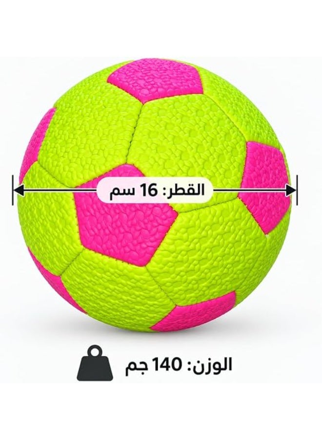 First Choice كرة قدم للأطفال وخفيفة الوزن من First Choice، تصميم آمن بقطر 16 سم وملمس محبب لسهولة الإمساك، مناسبة للتدريب واللعب اليومي - ألوان زاهية (أخضر ووردي) - Image 3