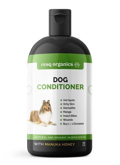 ResQ Organics Hypoallergenic Dog Coat Conditioner- Detangles & Softens Fur, Calms Itching & Dryness, Organic Aloe Vera & Manuka Honey Soothes The Skin, Reduces Dandruff, Shedding, Scratching and More. 