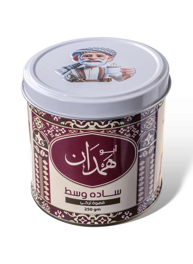 abouhamdan Medium roasted Turkish coffee 250gm  - Image 2