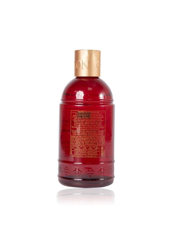 سبا سيلون جل الاستحمام والحمام بالورد والهيل، غسول استحمام عشبي فاخر مع خلاصة الصبار وجوز الهند وورد الهيمالايا المنعش والمغذي لجميع أنواع البشرة - Image 4