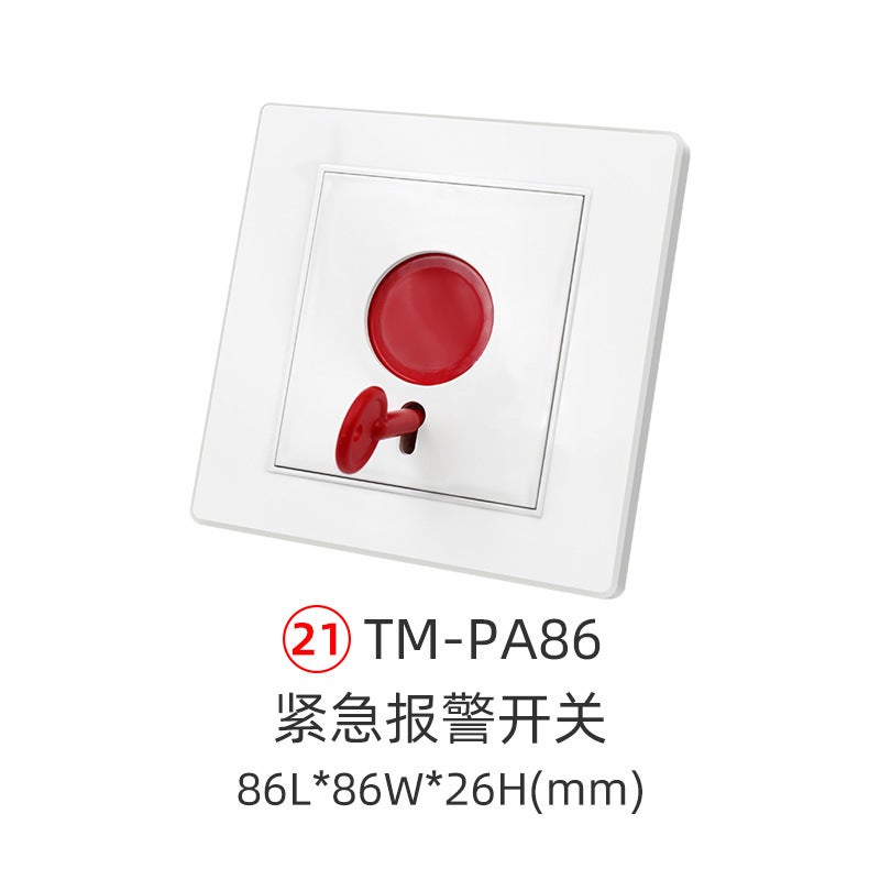 Touch key access control switch infrared sensor button broken emergency call button emergency alarm switch Red-Fire809-810R - Image 3