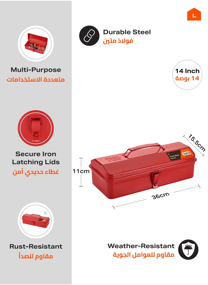LAWAZIM Tool Box -36cm Red- Durable Rust-Proof Anti-Corrosion Metal Tool Box with Secure Latch, Ergonomic Handle, and Spacious Interior - for Home, Garage, Workshop, and DIY Tool Storage Organization  - Image 2