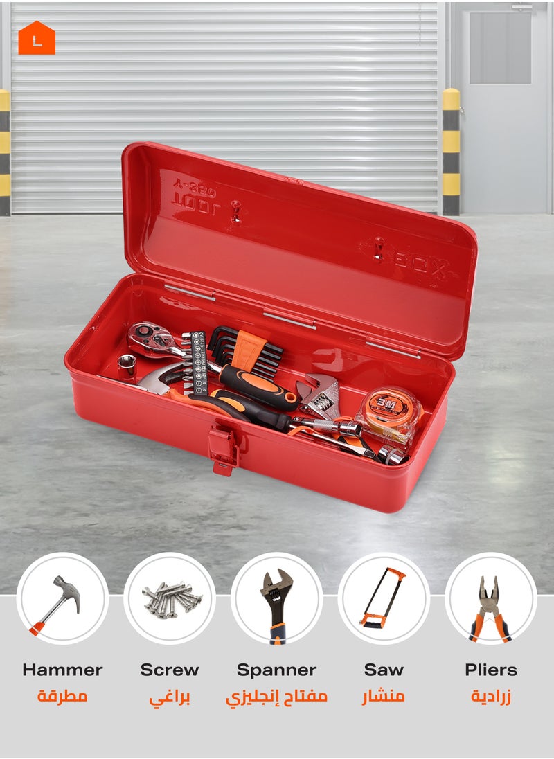 LAWAZIM Tool Box -36cm Red- Durable Rust-Proof Anti-Corrosion Metal Tool Box with Secure Latch, Ergonomic Handle, and Spacious Interior - for Home, Garage, Workshop, and DIY Tool Storage Organization  - Image 5