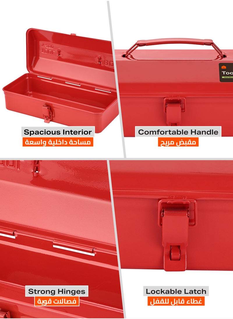 LAWAZIM Tool Box -36cm Red- Durable Rust-Proof Anti-Corrosion Metal Tool Box with Secure Latch, Ergonomic Handle, and Spacious Interior - for Home, Garage, Workshop, and DIY Tool Storage Organization  - Image 4