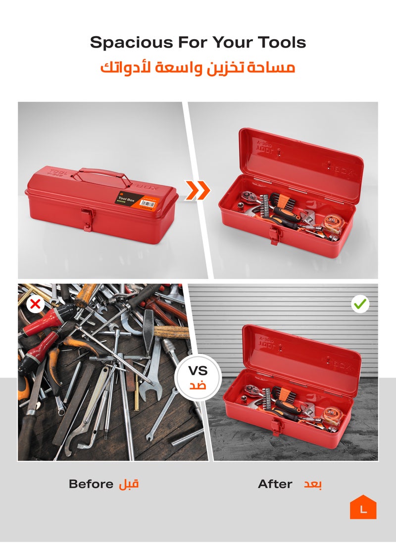 LAWAZIM Tool Box -36cm Red- Durable Rust-Proof Anti-Corrosion Metal Tool Box with Secure Latch, Ergonomic Handle, and Spacious Interior - for Home, Garage, Workshop, and DIY Tool Storage Organization  - Image 3