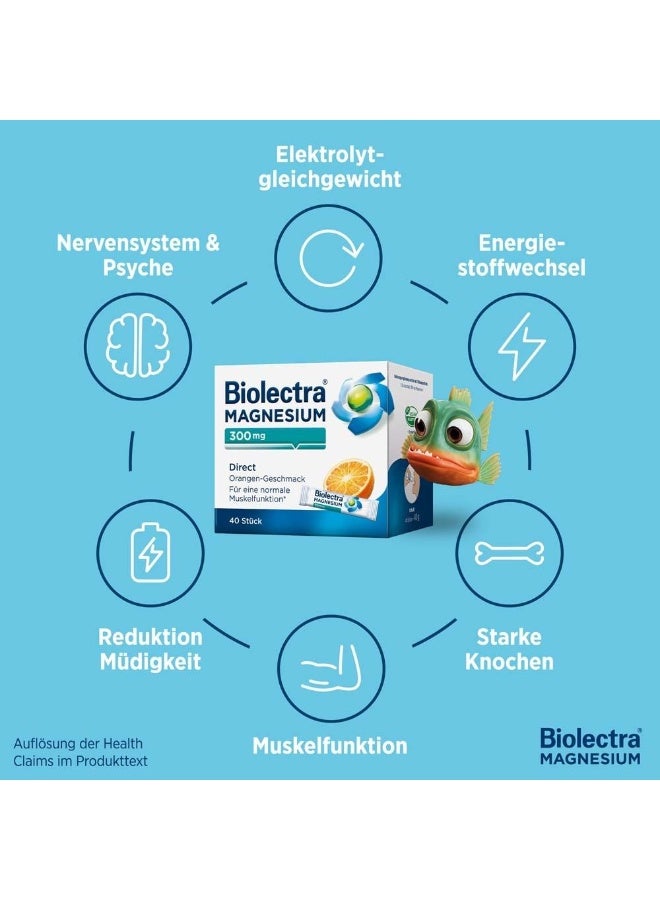 بيوليكترا أكياس بيوليكترا ماغنيسيوم دايركت 300 ملغ، 20 كيسًا - Image 2