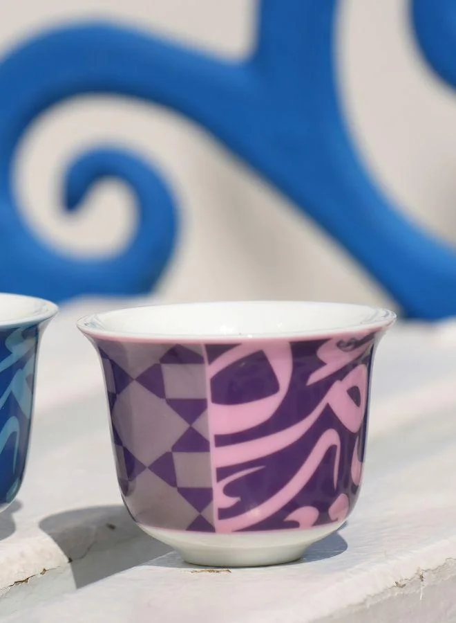 Silsal Set of 2 Bahja Arabic Coffee Cups- Purple - Silsal x Maison Mishmashi