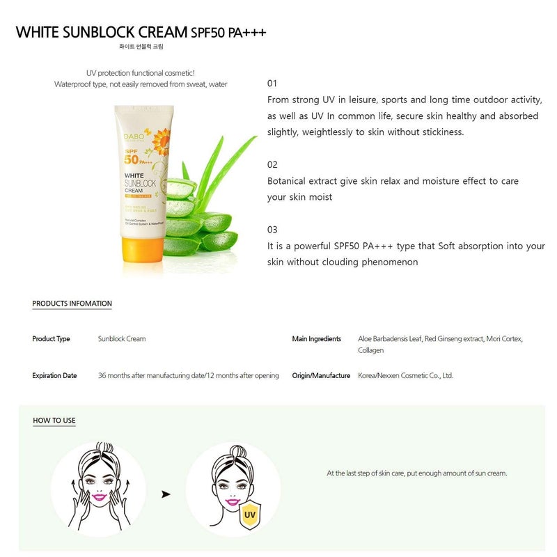 DABO White Sunblock Cream SPF50 PA+++ (70ml) - Image 2